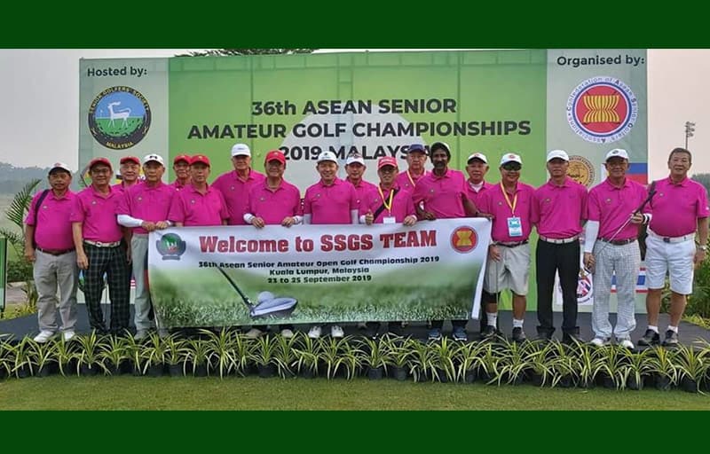 36th Asean Senior Open Golf Championship